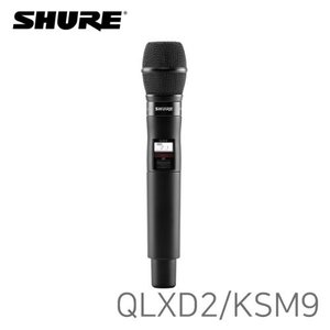 [SHURE] QLXD2/KSM9 / 무선핸드송신기 / 무선핸드형송신기 / 수신기별도