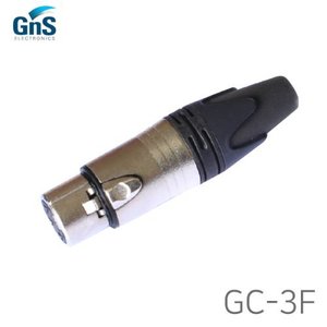 [GNS] GC-3F / XLR(암) 커넥터 / 케논(암) 커넥터 / 케논잭 (XLR암)