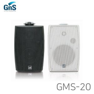 [GNS] GMS-20B/W / 하이로우(High/Low) 겸용 / 4인치 패시브스피커 / 벽부형스피커 / 20W / 색상 블랙&amp;화이트 / 통당금액