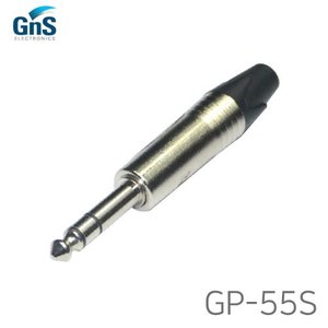 [GNS] GP-55S / 55스테레오 커넥터 / 55 STEREO 커넥터 / 55스테레오잭
