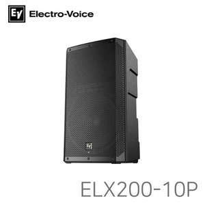 [EV] ELX200-10P / 10인치 / 액티브 스피커 / 앰프내장형 스피커