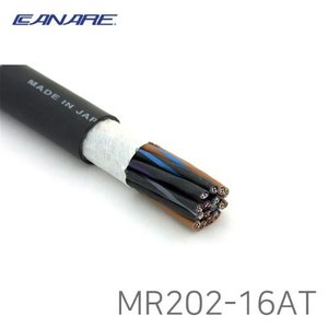 [CANARE] MR202-16AT 100M / 16채널 멀티케이블 / 16CH 멀티케이블