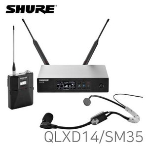 [SHURE] QLXD14/SM35 / 무선헤드셋마이크 / 단일지향성 / SM35유닛