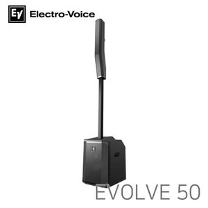 [EV] EVOLVE 50 / 앰프내장형 포터블 컬럼스피커 / 포터블 컬럼 시스템