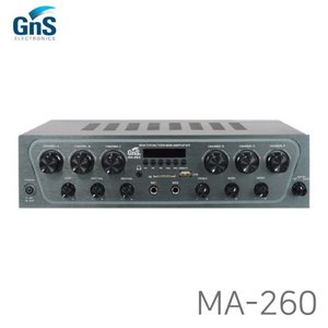 [GNS] MA-260 / 6채널 앰프 / 6CH 다채널앰프 / 80W x 6