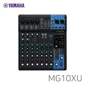 [YAMAHA] MG10XU 아날로그 믹서 / 10채널 믹싱콘솔 / 이펙터내장