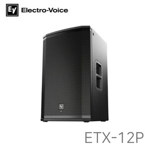 [EV] ETX-12P / 12인치 / 액티브스피커 / 앰프내장형스피커