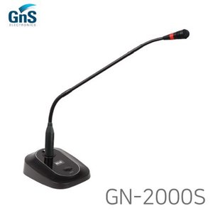 [GNS] GN-2000S / 콘덴서구즈넥마이크 / 팬텀,배터리겸용