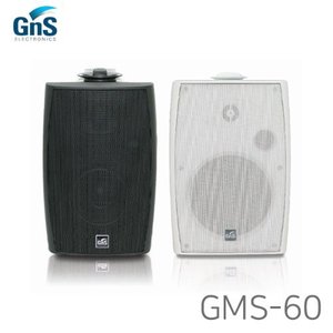 [GNS] GMS-60B/W / 하이로우(High/Low) 겸용 / 6.5인치 패시브스피커 / 벽부형스피커 / 60W / 색상 블랙&amp;화이트 / 통당금액