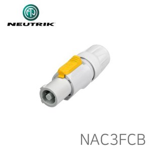 [NEUTRIK] NAC3FCB / 파워콘링크커넥터 / POWERCON LINK