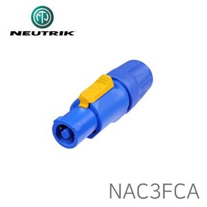[NEUTRIK] NAC3FCA / 파워콘커넥터 / POWERCON