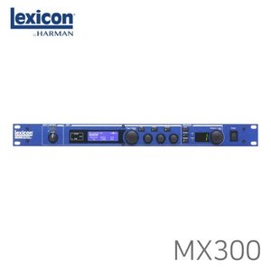 [LEXICON] MX300 / 보컬이펙터